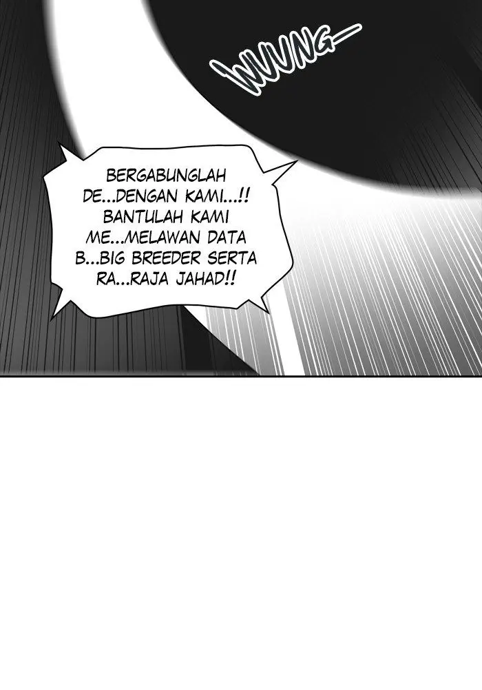 Halaman 97