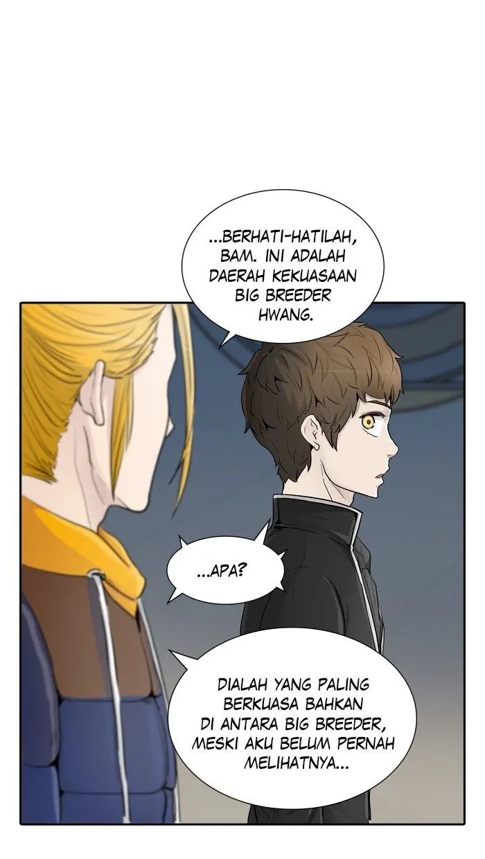 Halaman 73