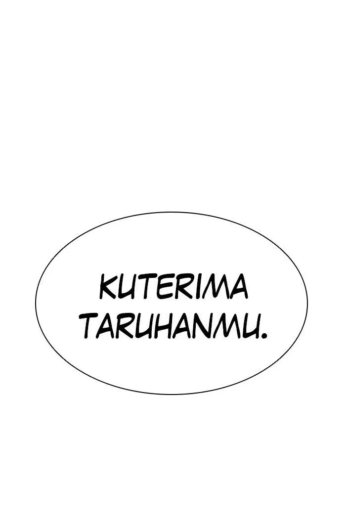 Halaman 116