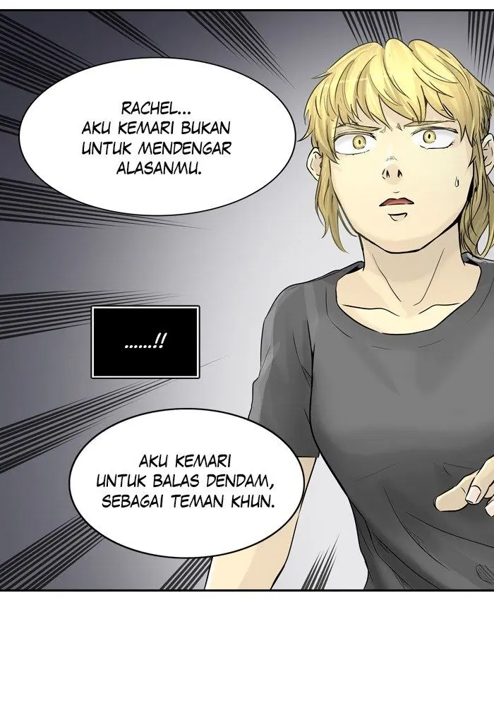 Halaman 87
