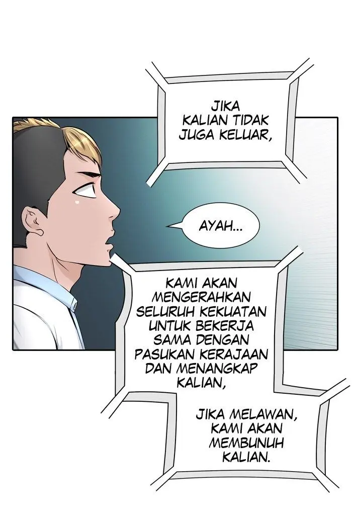 Halaman 74