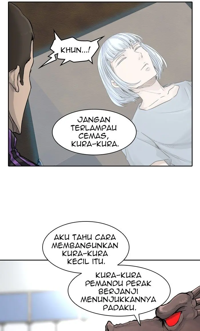 Halaman 73