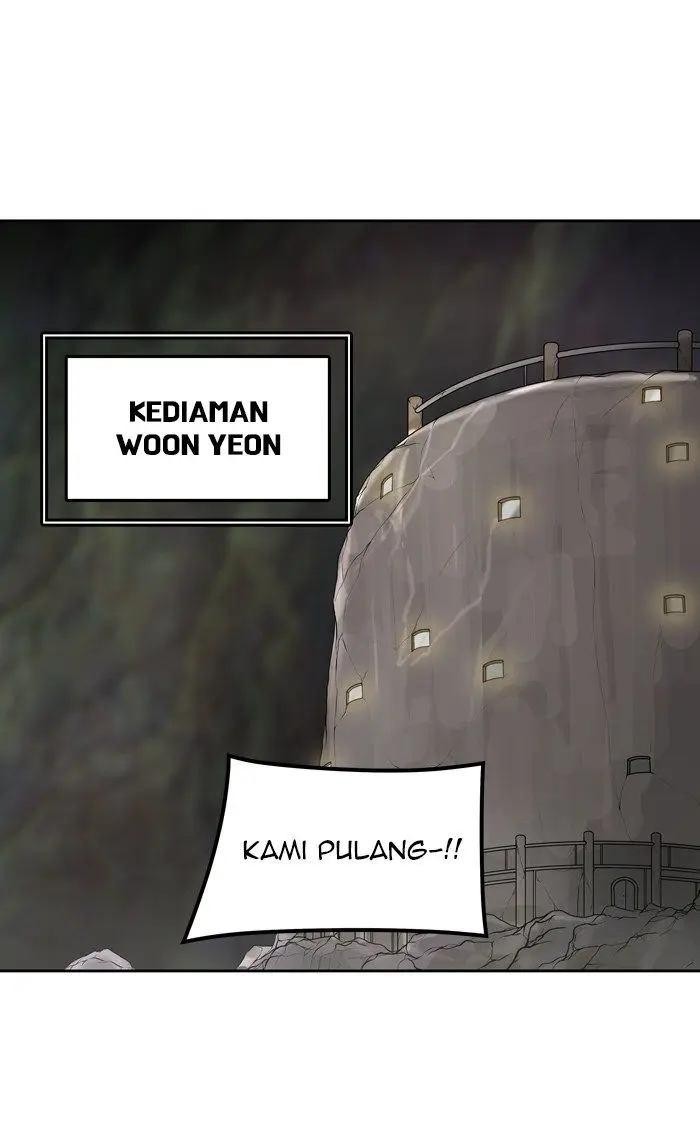 Halaman 73