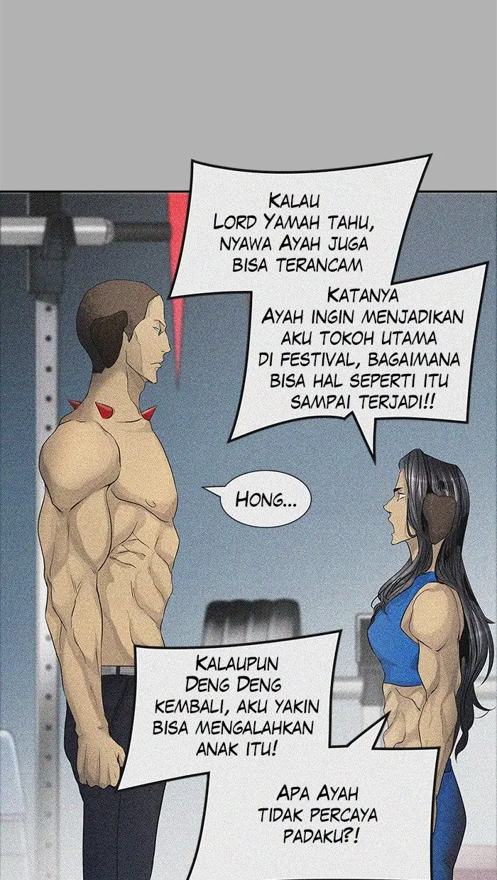 Halaman 84
