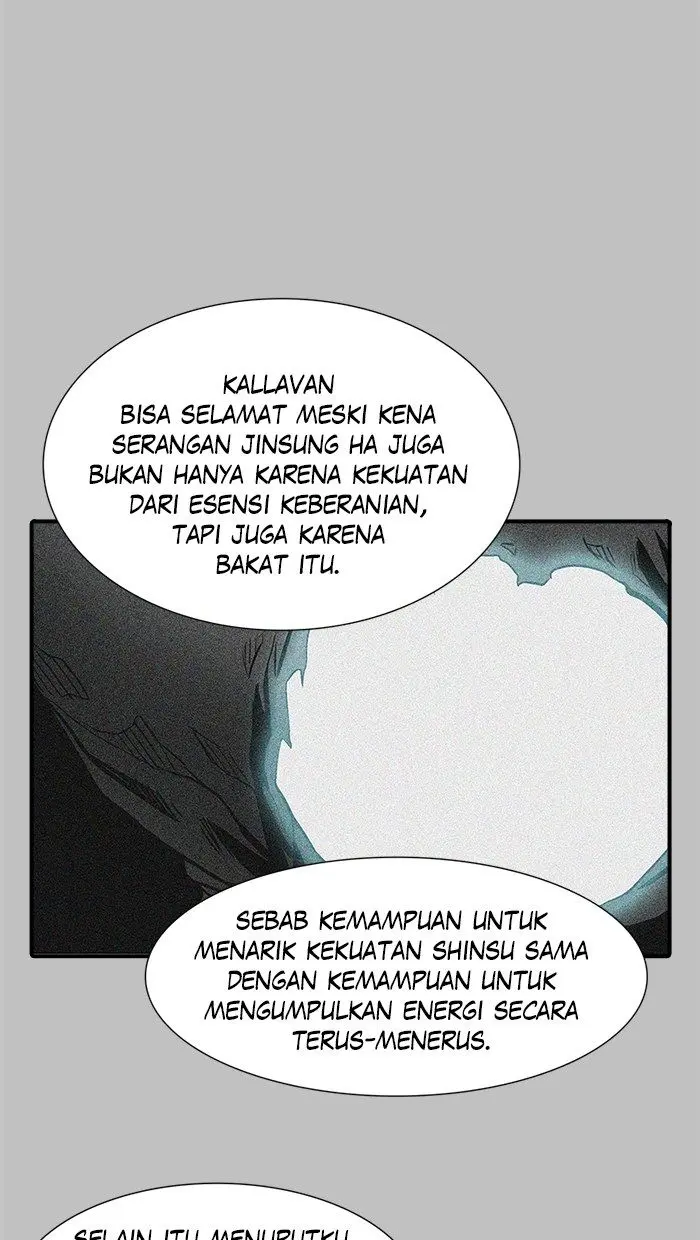 Halaman 79
