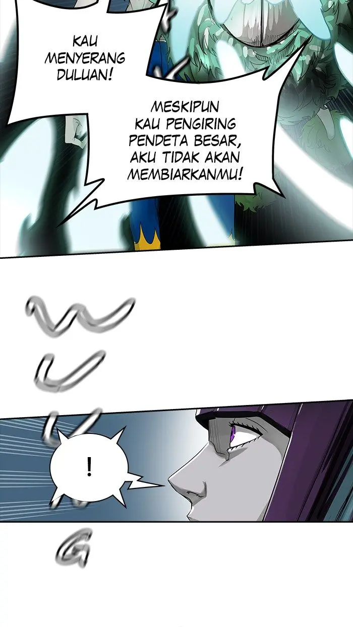 Halaman 88