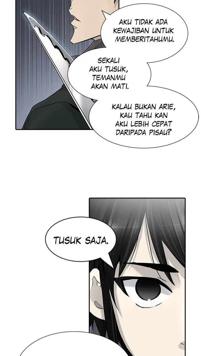 Halaman 73