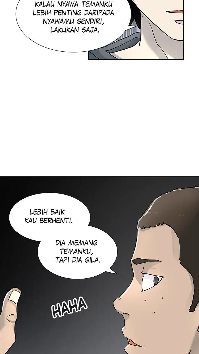 Halaman 74