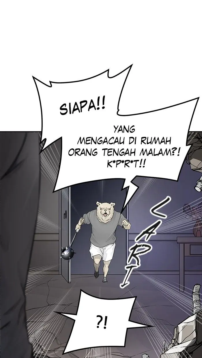 Halaman 76