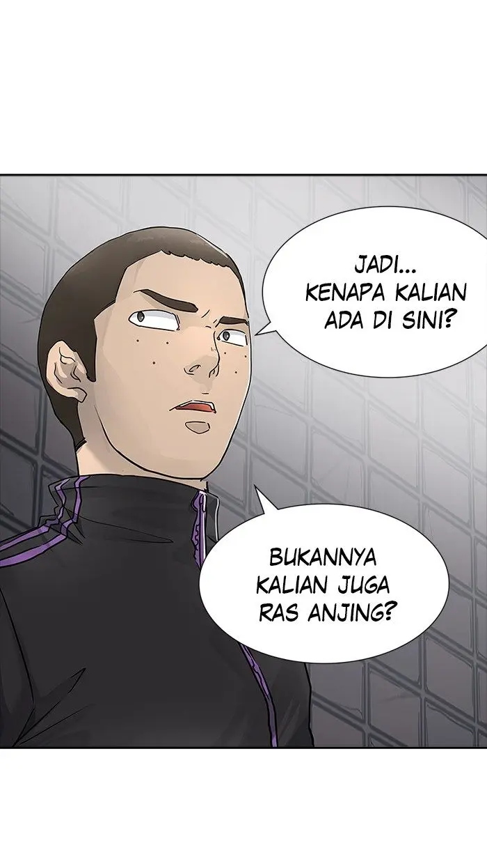 Halaman 81