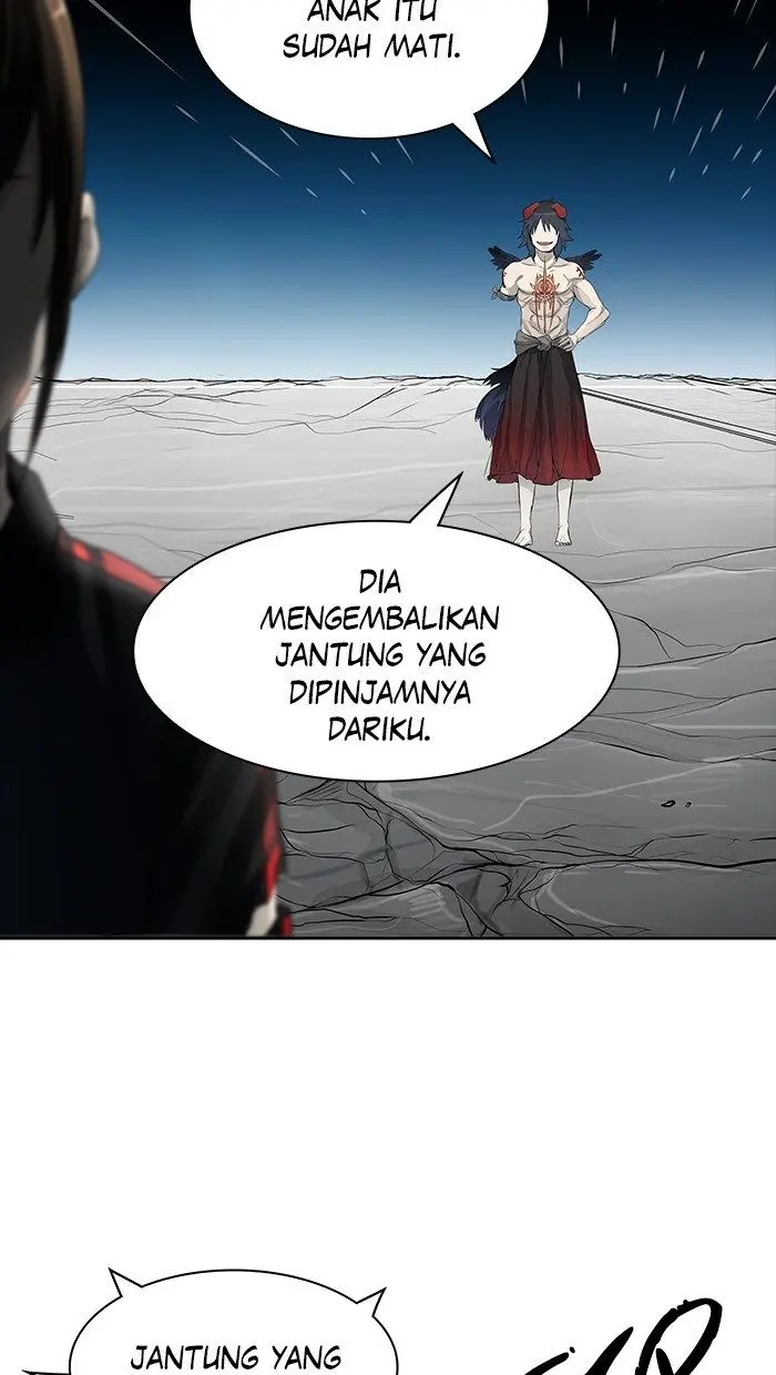 Halaman 74