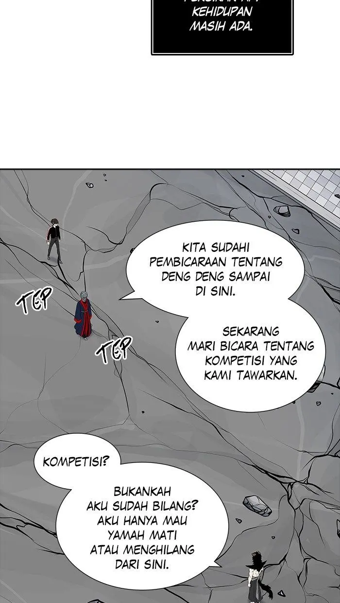 Halaman 81