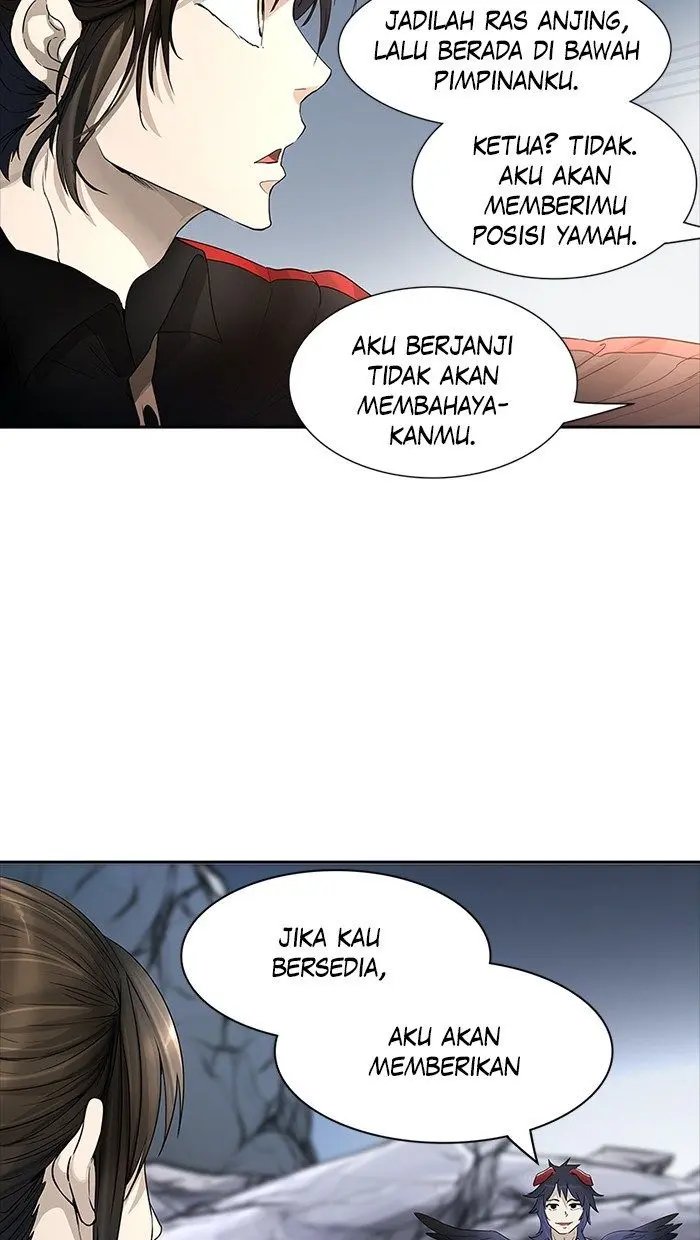 Halaman 79