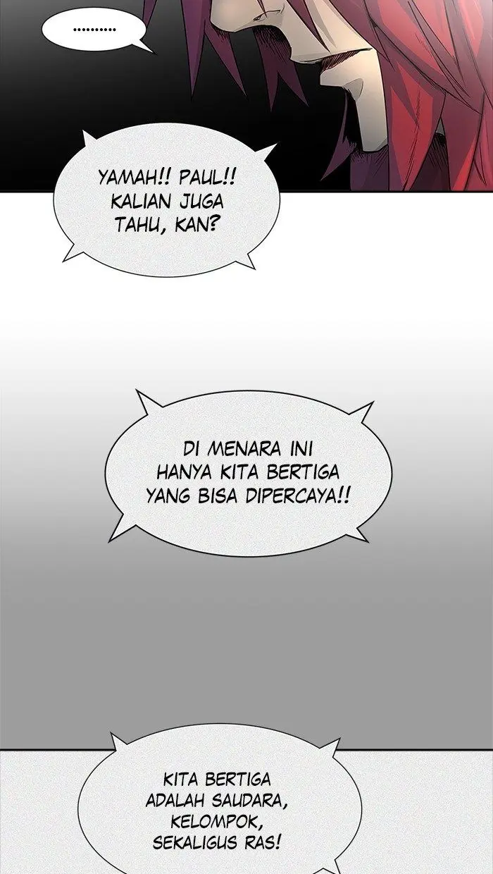 Halaman 84