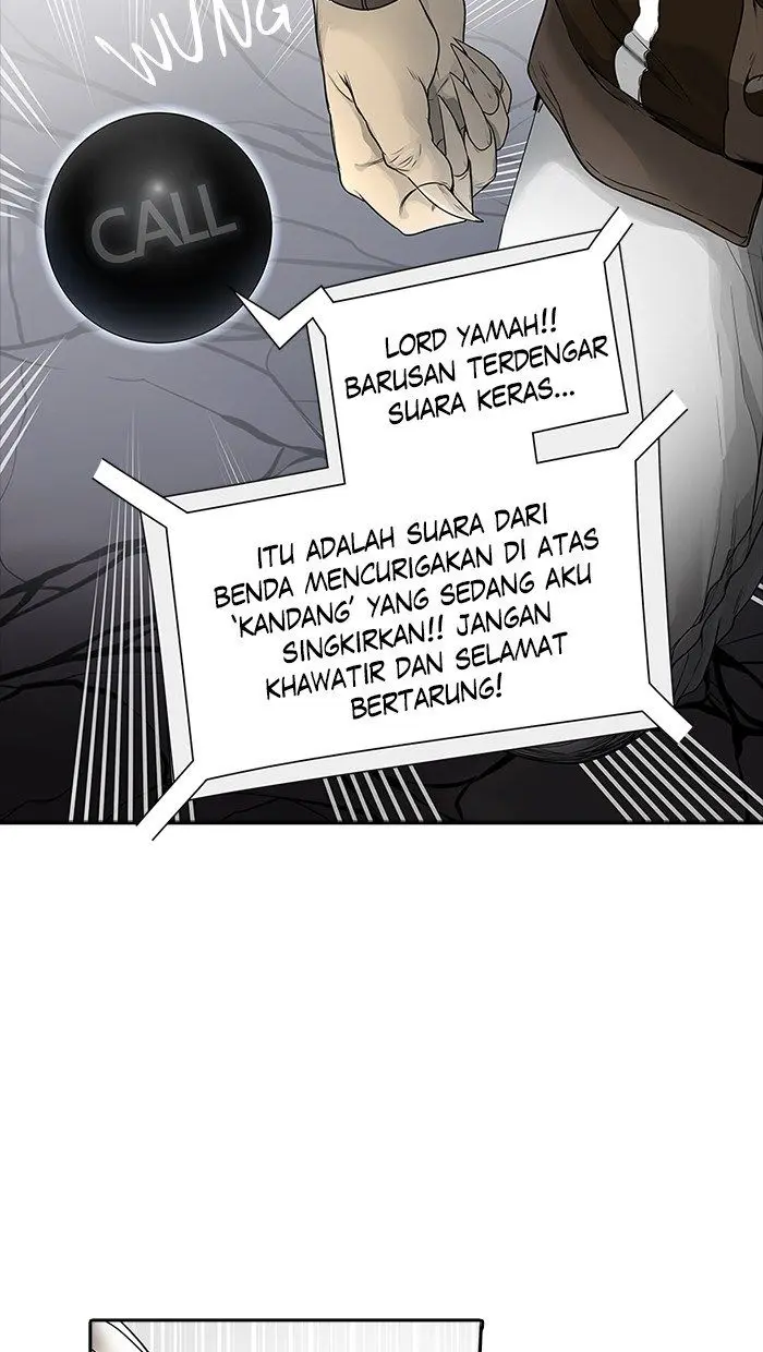 Halaman 112