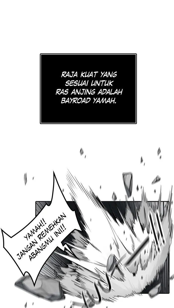 Halaman 73
