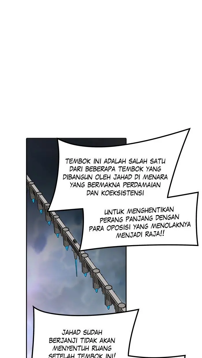 Halaman 83