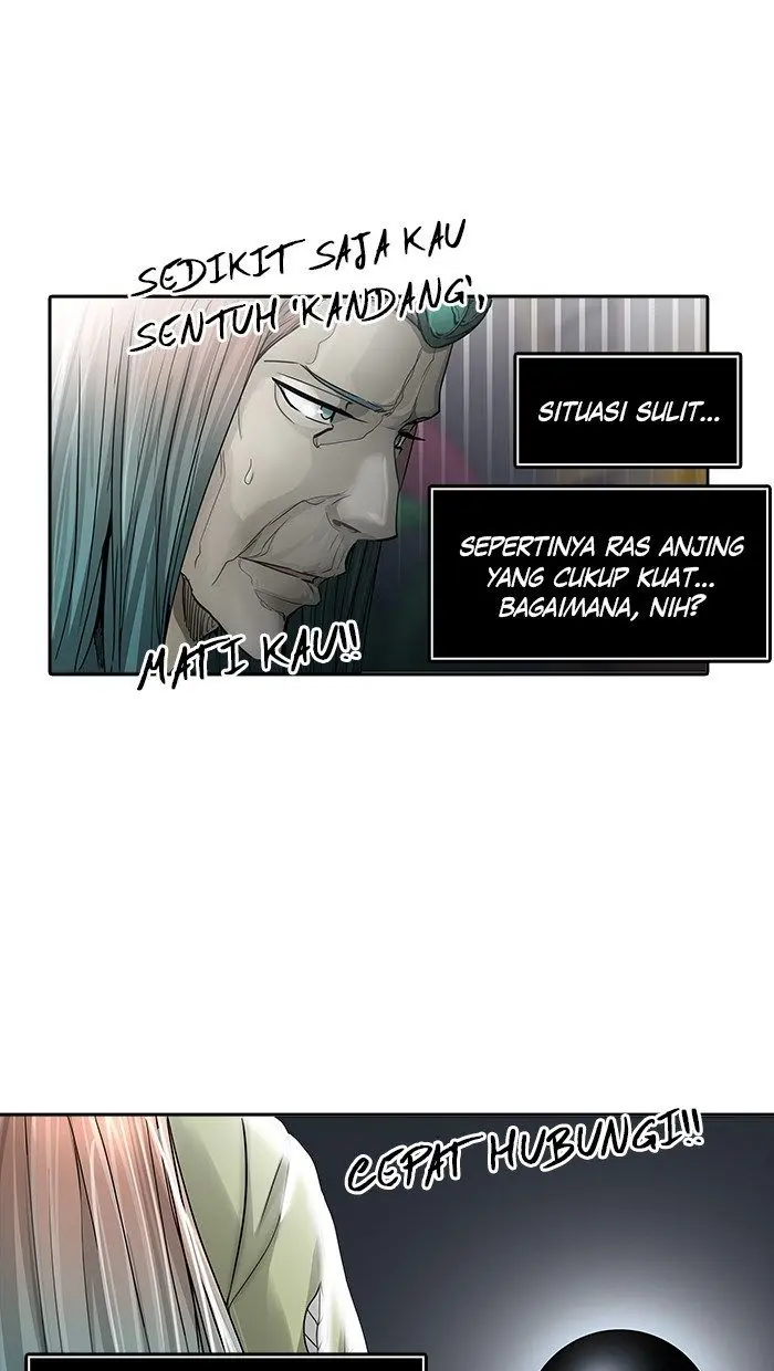 Halaman 76