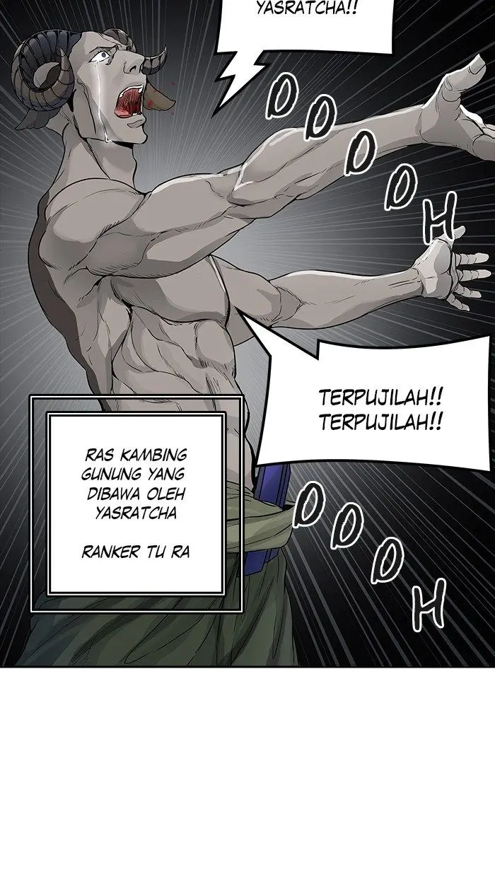 Halaman 86