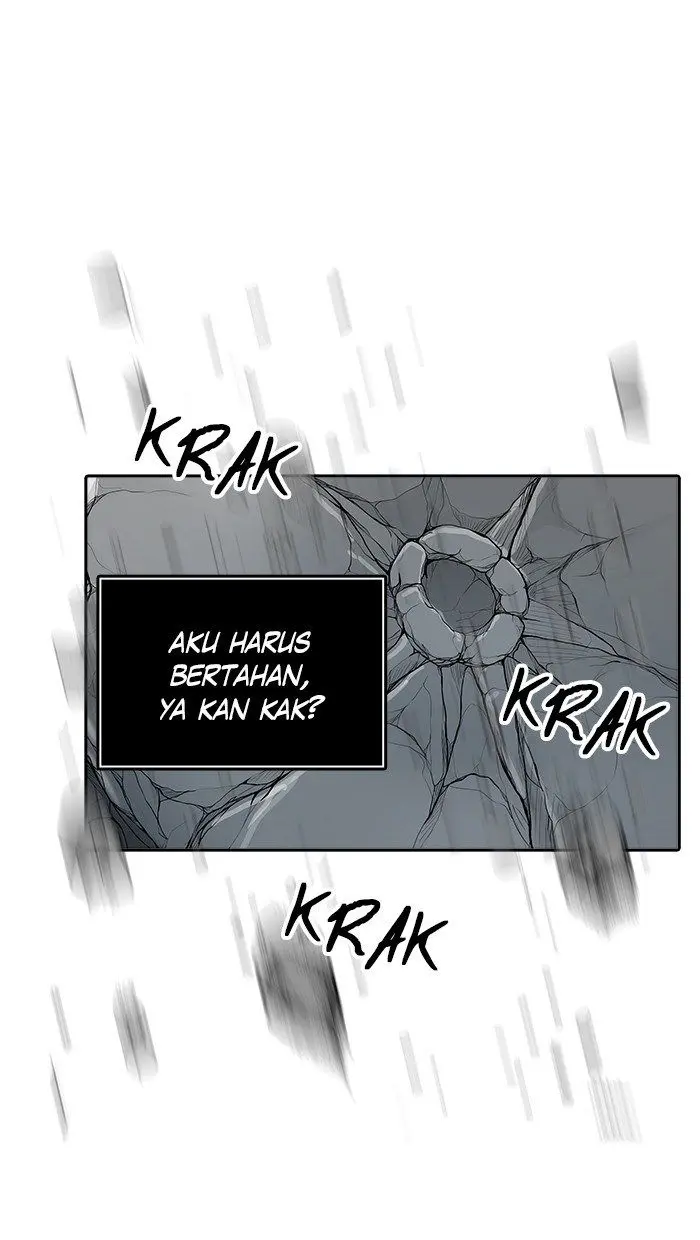 Halaman 117