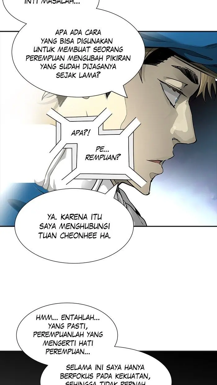 Halaman 76