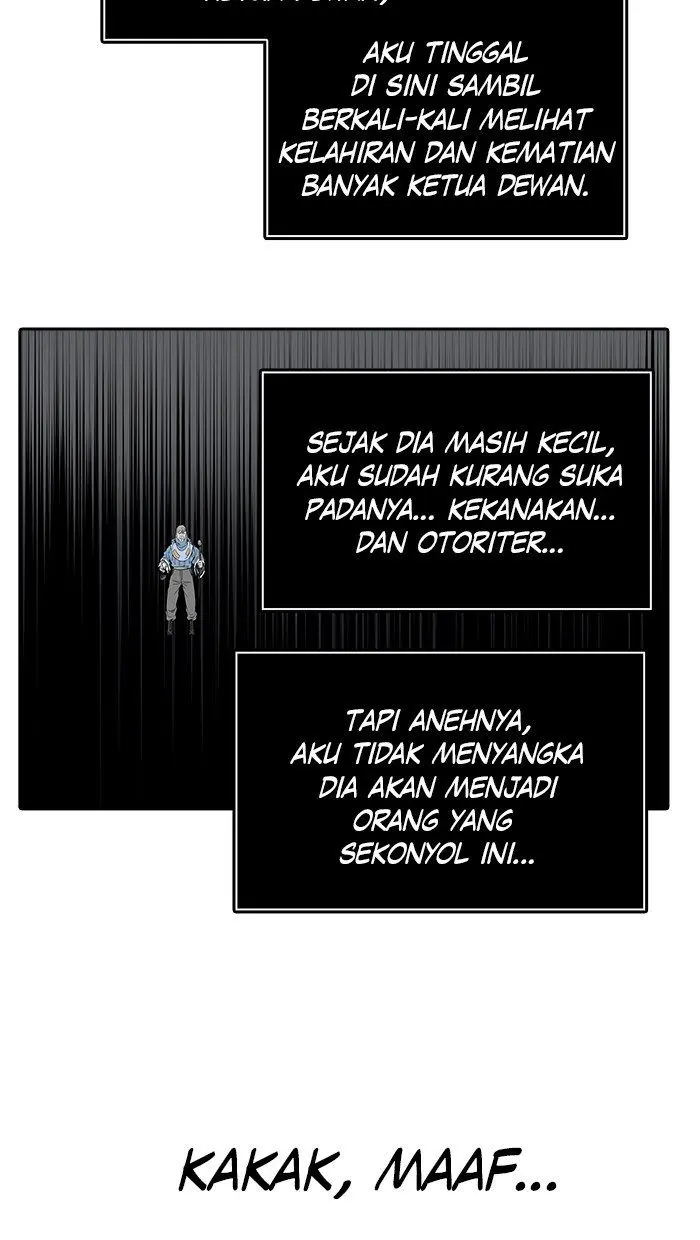Halaman 117