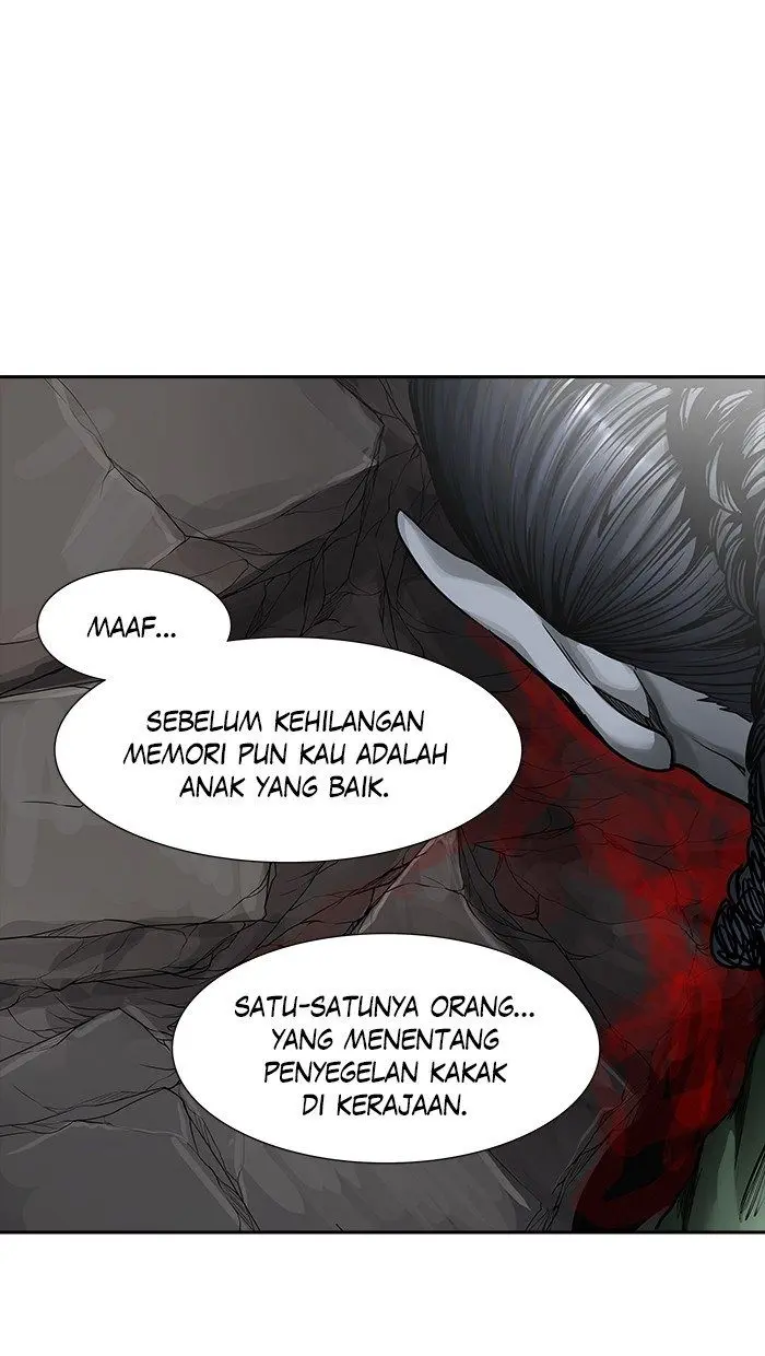 Halaman 88