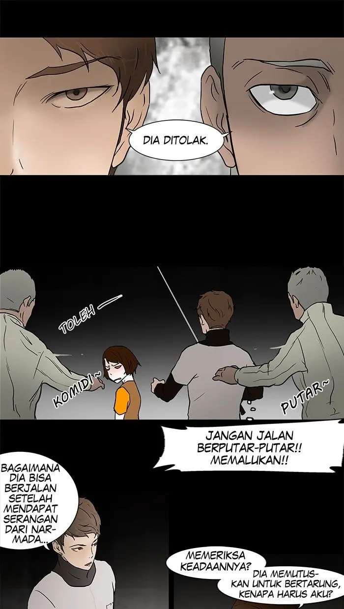 Halaman 23