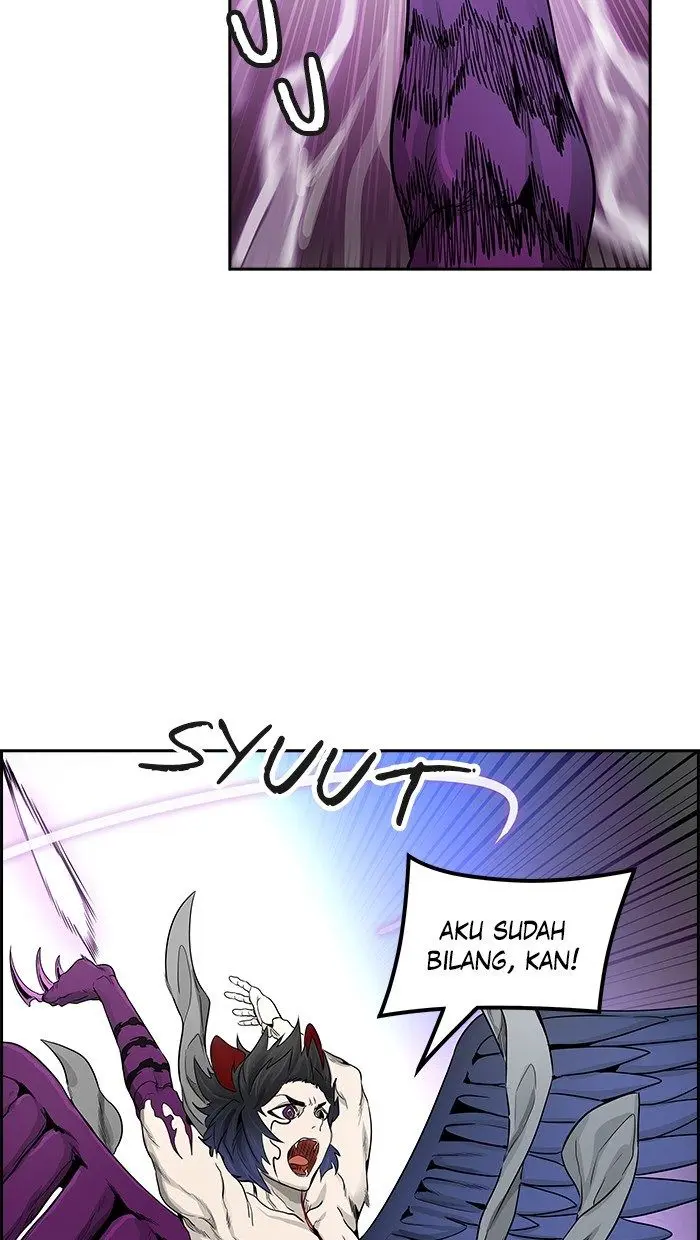 Halaman 117