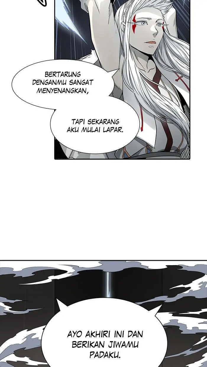 Halaman 96