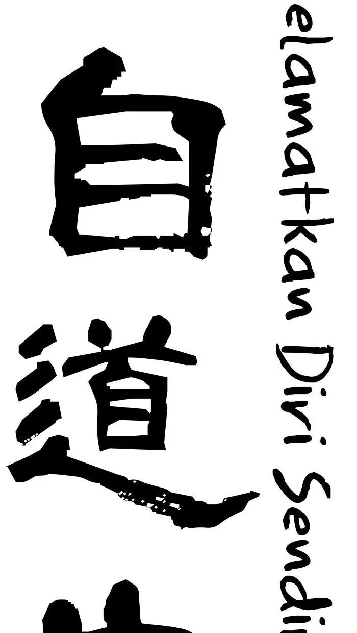 Halaman 110