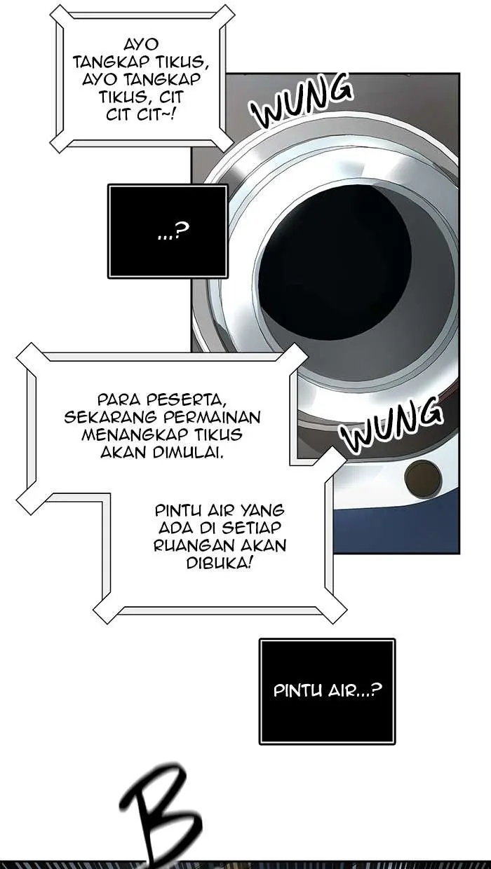 Halaman 96