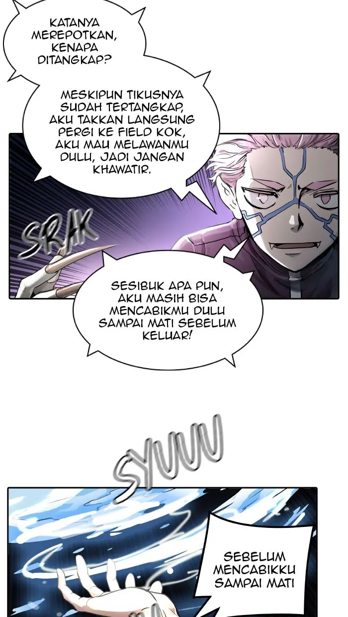 Halaman 112