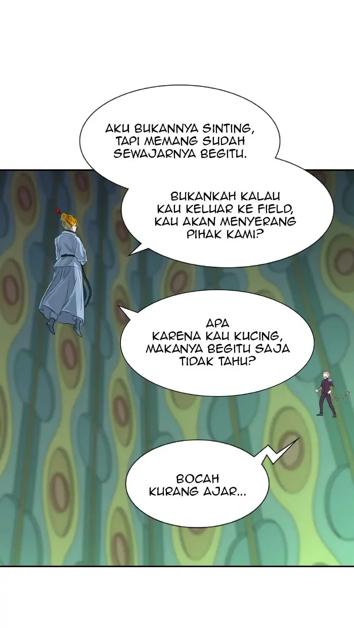 Halaman 125