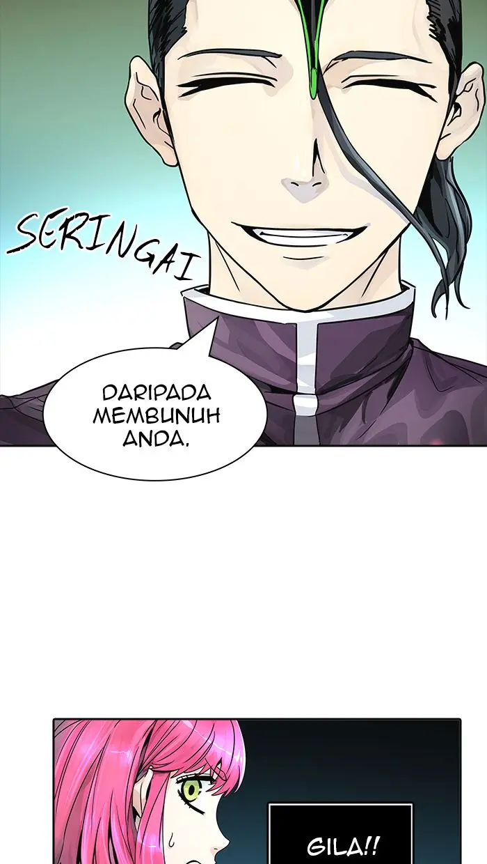 Halaman 79