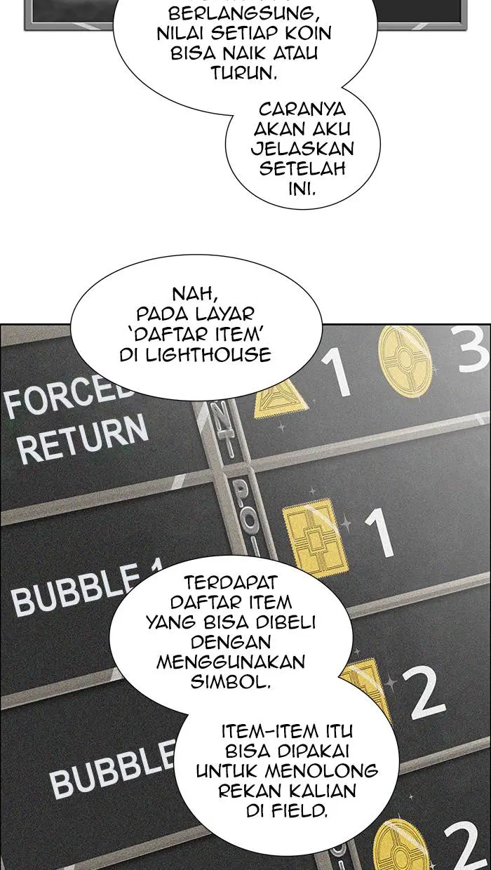 Halaman 117