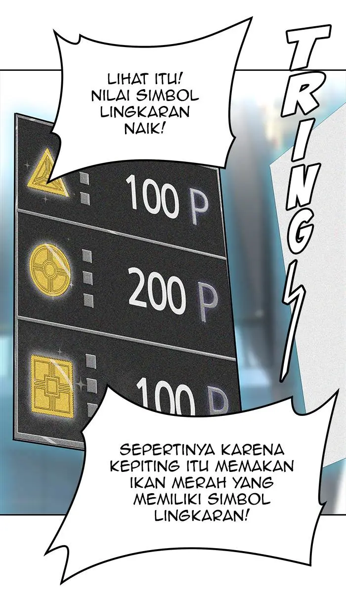 Halaman 130
