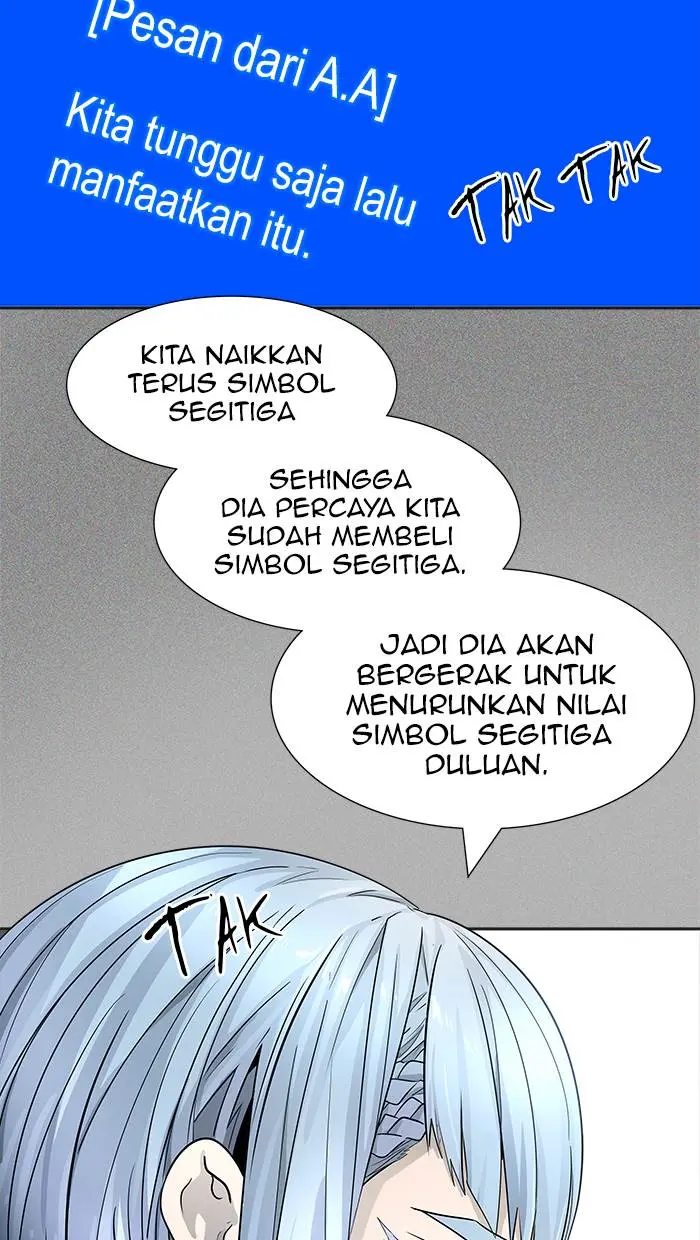 Halaman 73