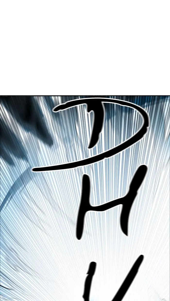 Halaman 109