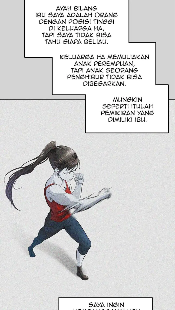 Halaman 78