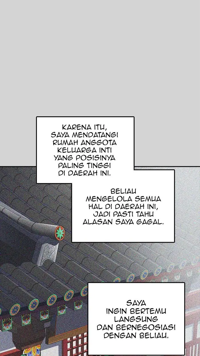 Halaman 83