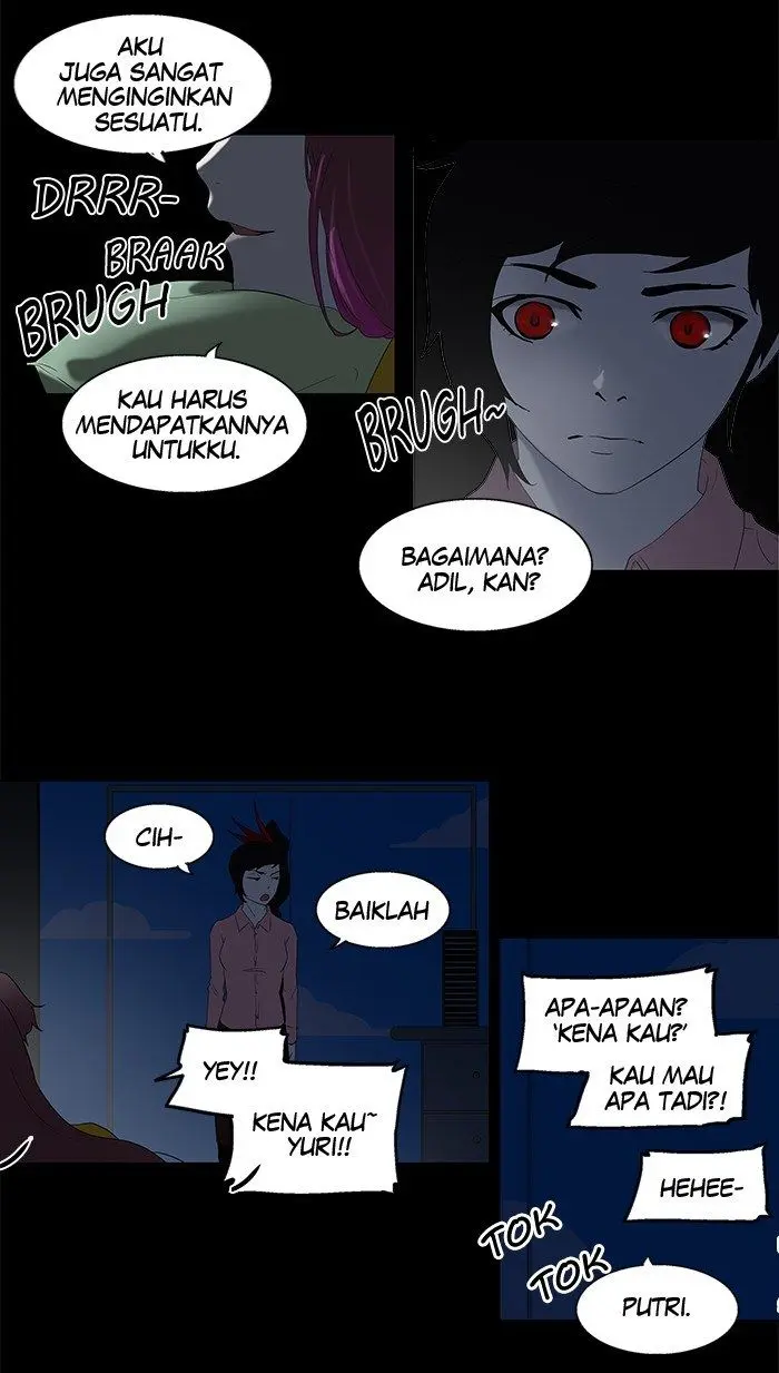 Halaman 23