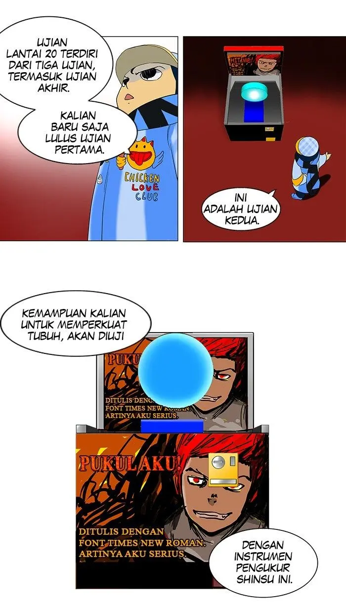 Halaman 17