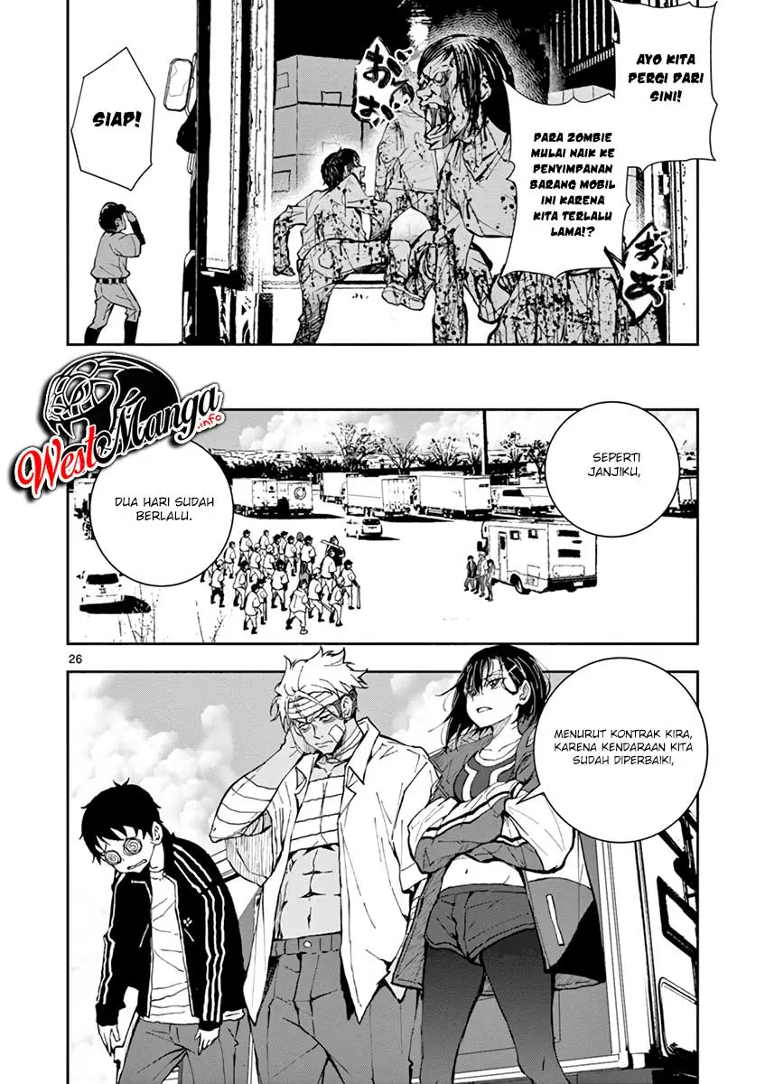 Halaman 29