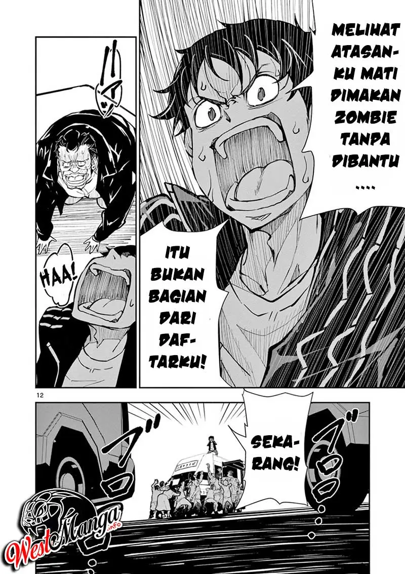 Halaman 13
