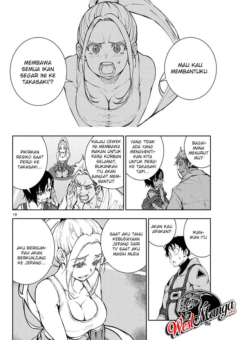 Halaman 17