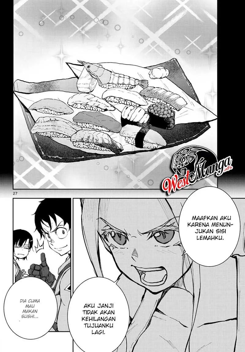 Halaman 26
