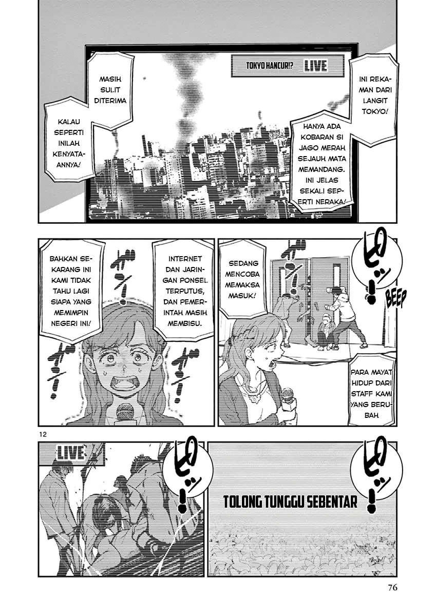 Halaman 14