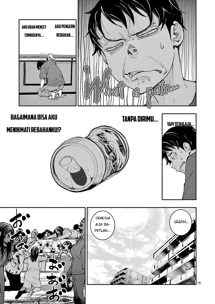 Halaman 17