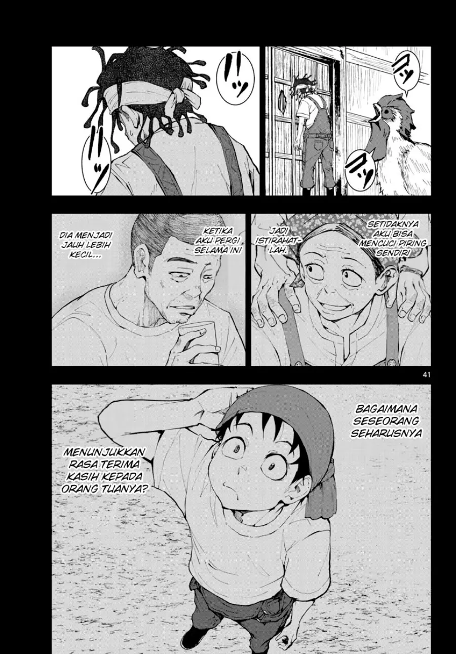 Halaman 39